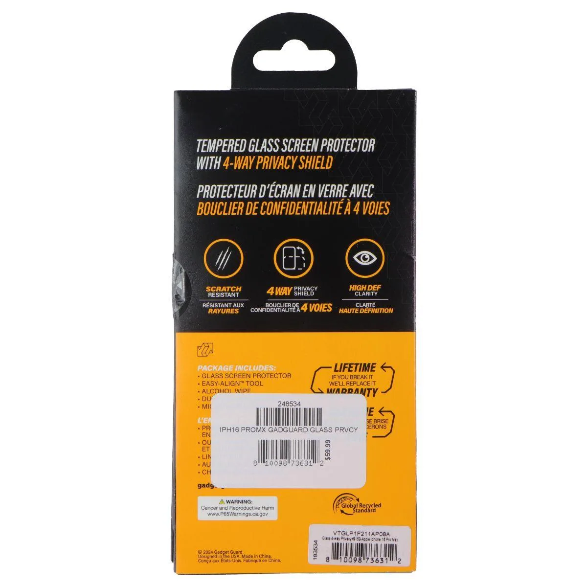 Invisible Gadget Guard Invisible Gadget Guard Glass 4 Way Privacy Screen Protector for iPhone 16 Pro Max — product photo