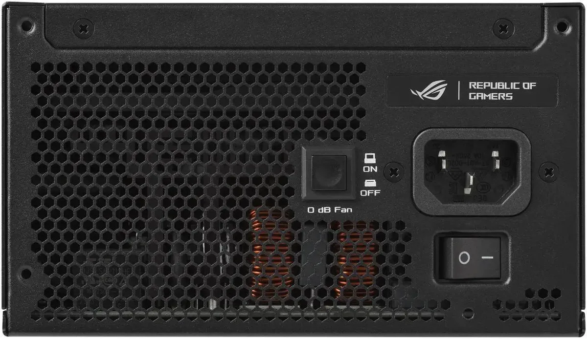 ASUS ASUS International Version power supply — product photo