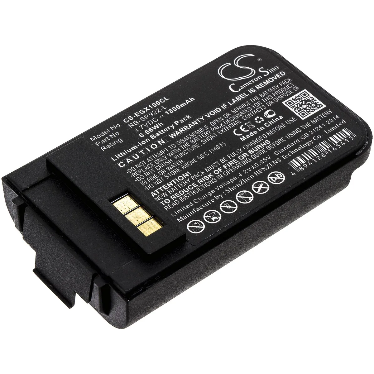 Estry Estry 1800mAh 3.7V Lithium Battery for DuraFon SN902 SP922 RB-SP922-L — product photo