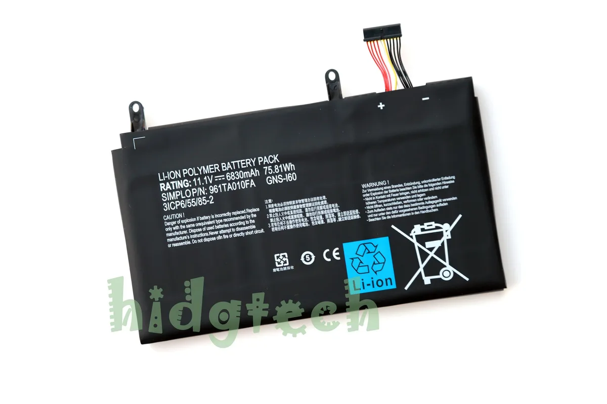 Beisite Beisite GNS-I60 laptop battery 11.1V 75.81Wh 31CP6/55/85-2 — product photo