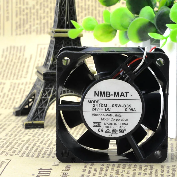 Fans Fans 4715KL-04W-B20 120mm 12V 2650RPM case fan — product photo