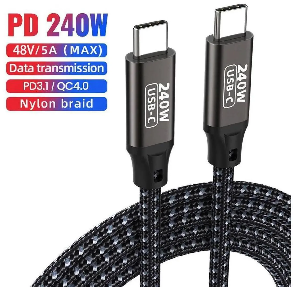 SMUGDESK SMUGDESK USB C to USB C Cable 240W PD 3.1 6.6ft Nylon Braided — product photo