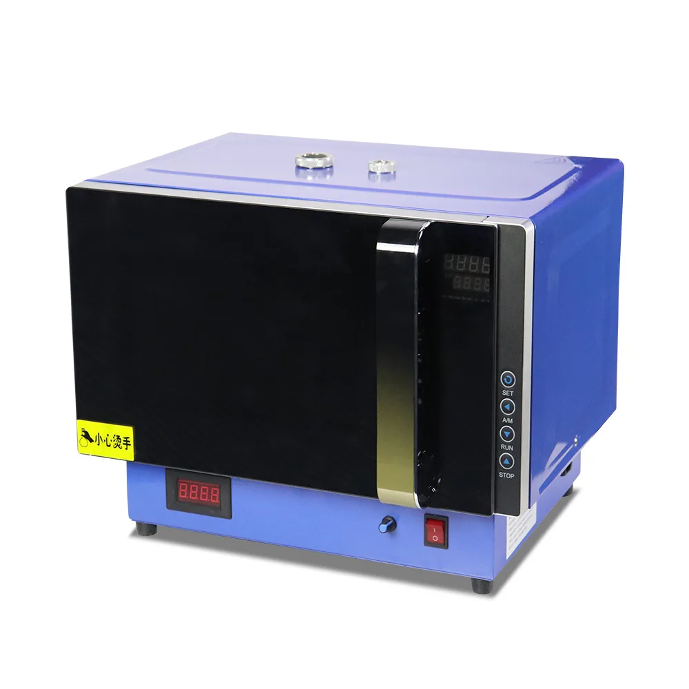 HNZXIB HNZXIB Microwave Reactor 900W 2450MHz — product photo
