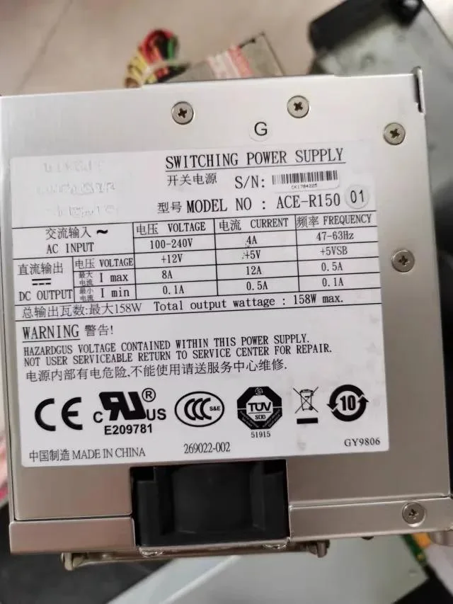KHACHIMO KHACHIMO ACE-R150 Industrial Computer Power Supply 150W — product photo