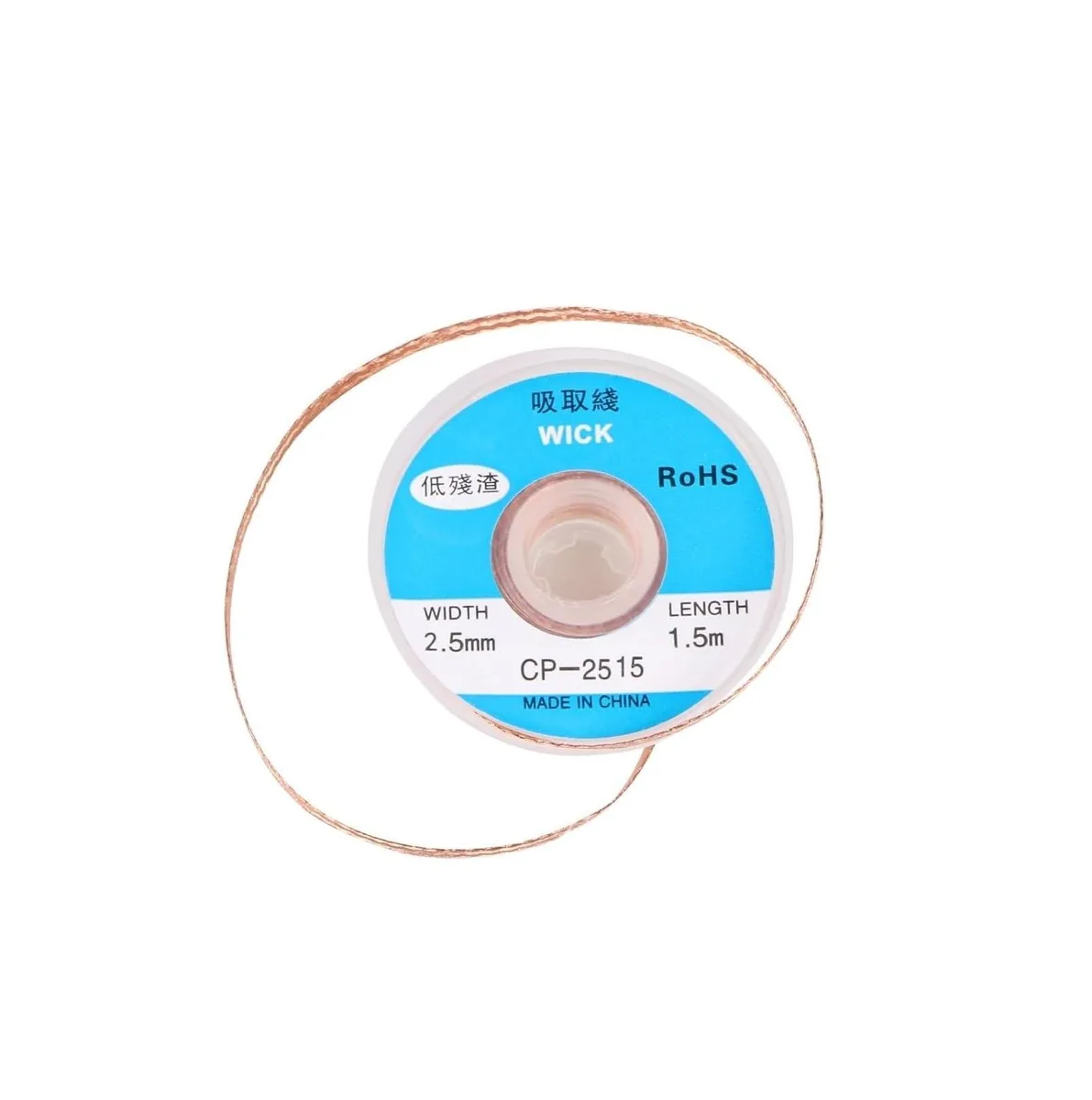 Copper braided solder wick on spool, 2.5mm wide, 1.5m length