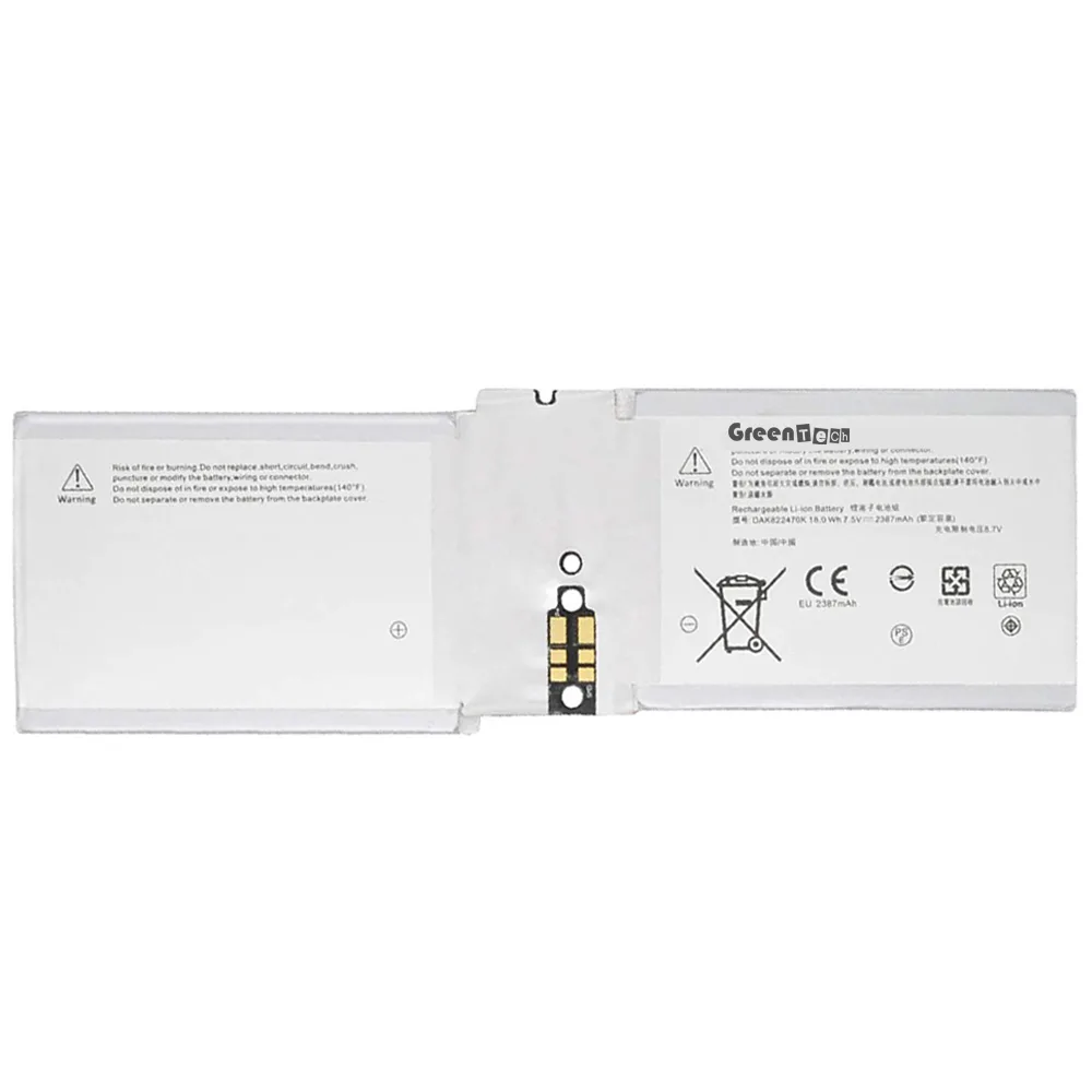 NShi NShi G3HTA020H laptop battery 7.5V 18Whr 2 Cell Silver — product photo