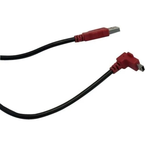 MIMO Monitors MIMO Monitors CBLCPUSBP Powered USB Cable 9.84 ft Red — product photo