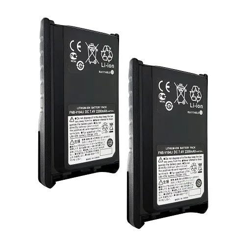 BatteryJack inc. BatteryJack inc. 2-pack FNB-V104Li 2200mAh 7.4V Li-Ion battery for Yaesu Vertex VX-230 VX-231 two-way radio — product photo