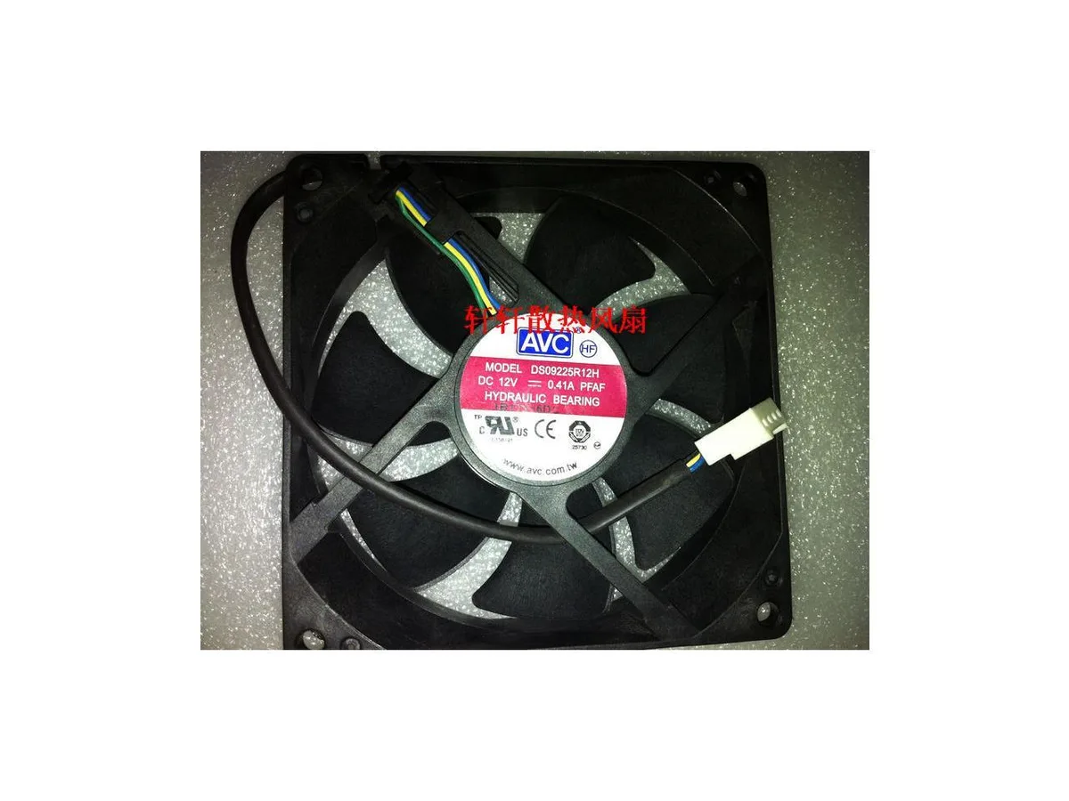 Fans Fans DS09225R12H 9225 12V .41A PWM 4-line case fan — product photo