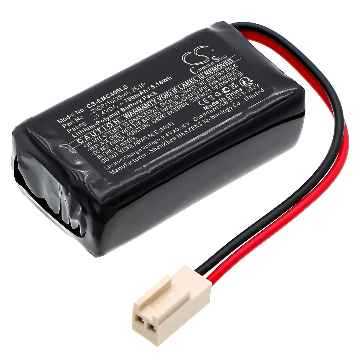 Cameron & Co Cameron & Co DS-CS-EMC408LS surveillance accessory Li-Polymer 7.4V 700mAh 45.62x23.30x14.80mm black — product photo
