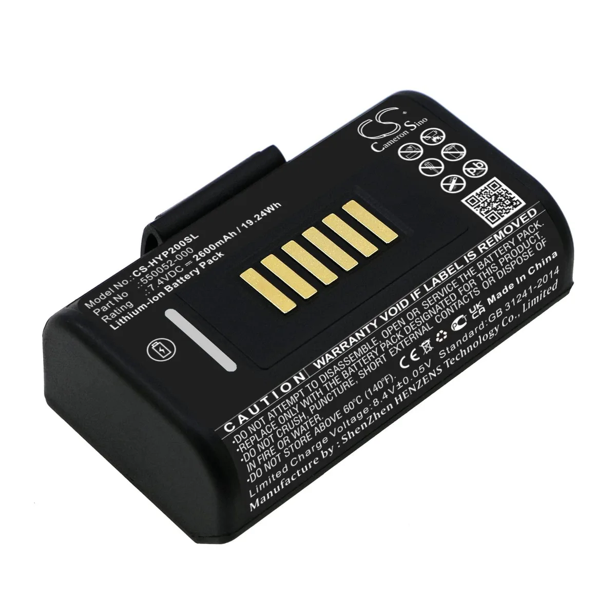  Cameron Sino 2600mAh Battery for Datamax ONeil Printer — product photo