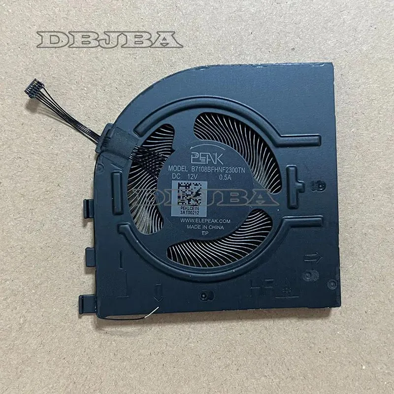 Rectangular black plastic laptop cooling fan, 12V .5A, model B7108BFHNF2300TN