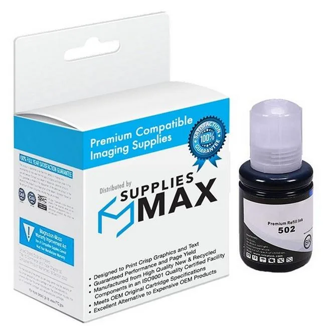 SuppliesMax SuppliesMax T502120-S Pigment Black Ink Bottle 7500 Page Yield — product photo