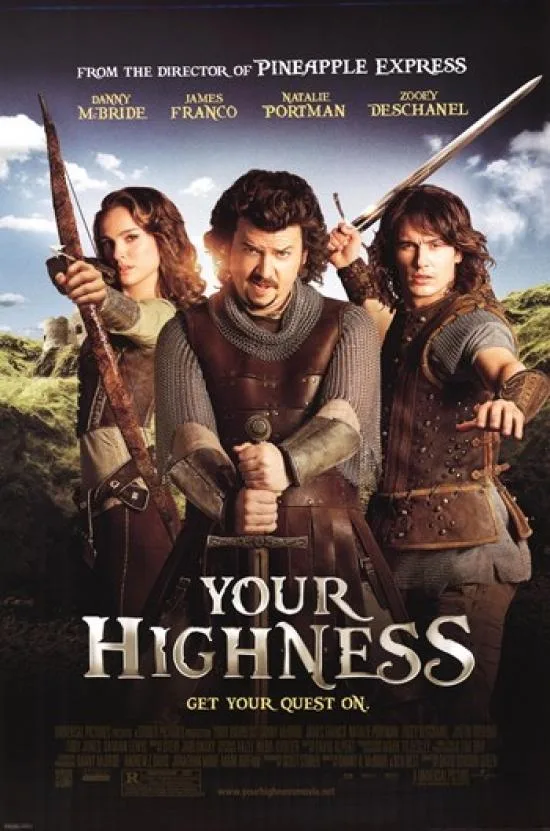 Poster print Your Highness 22 by 34 inches on heavy paper