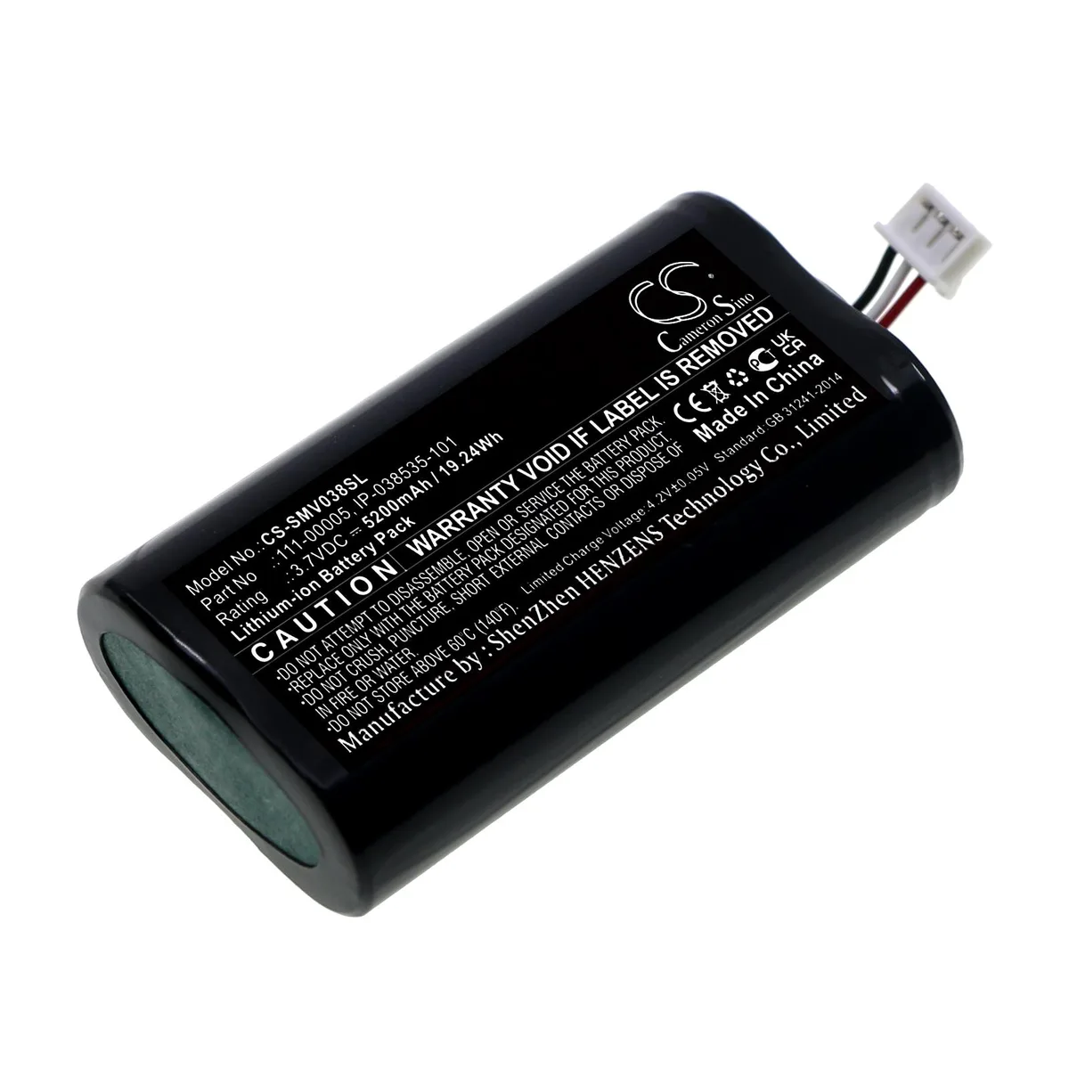 Cameron &amp; Co Cameron &amp; Co DS-CS-SMV038SL 5200mAh 3.7V laptop battery — product photo