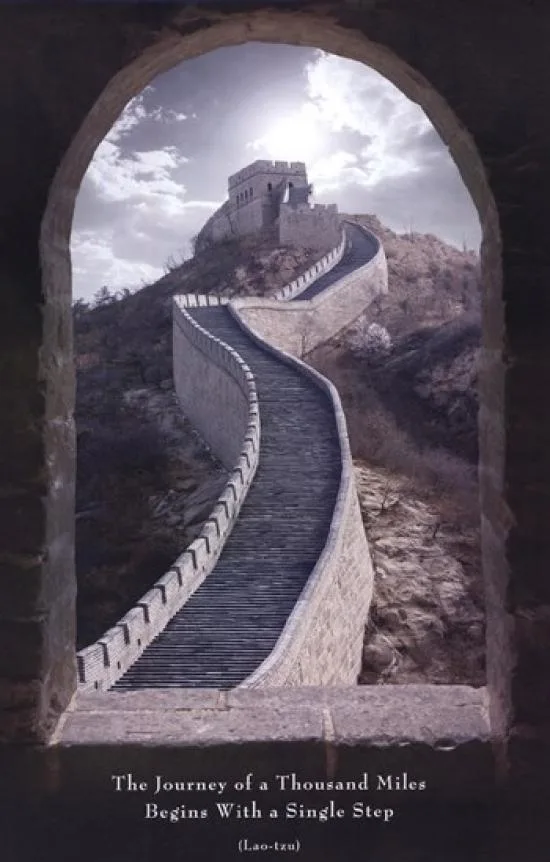 Poster print Journey of a Thousand Miles 24 by 36 inches
