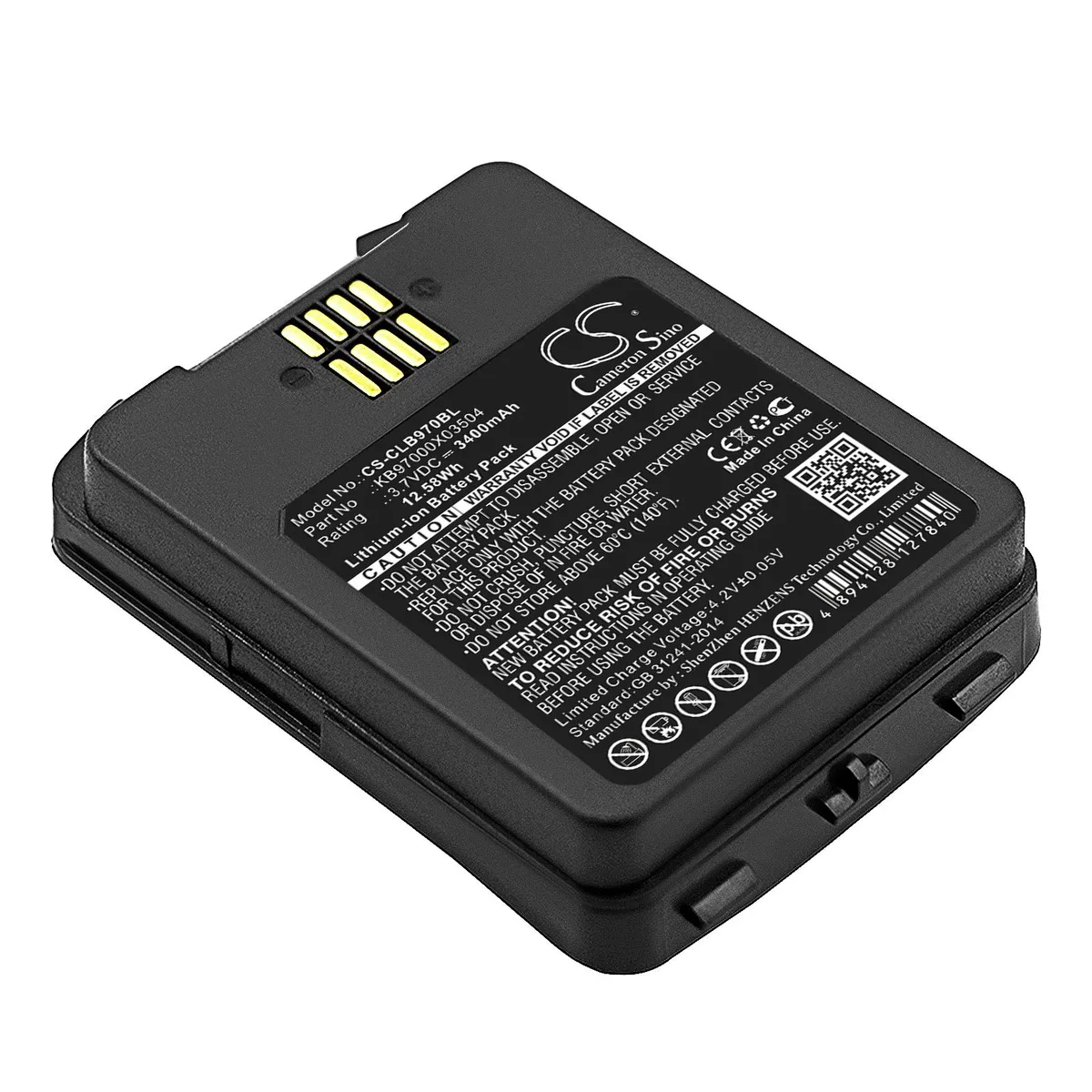 Centenex Electronics Centenex Electronics DS-CS-CLB970BL barcode scanner battery 3.4 Ah Li-ion black — product photo