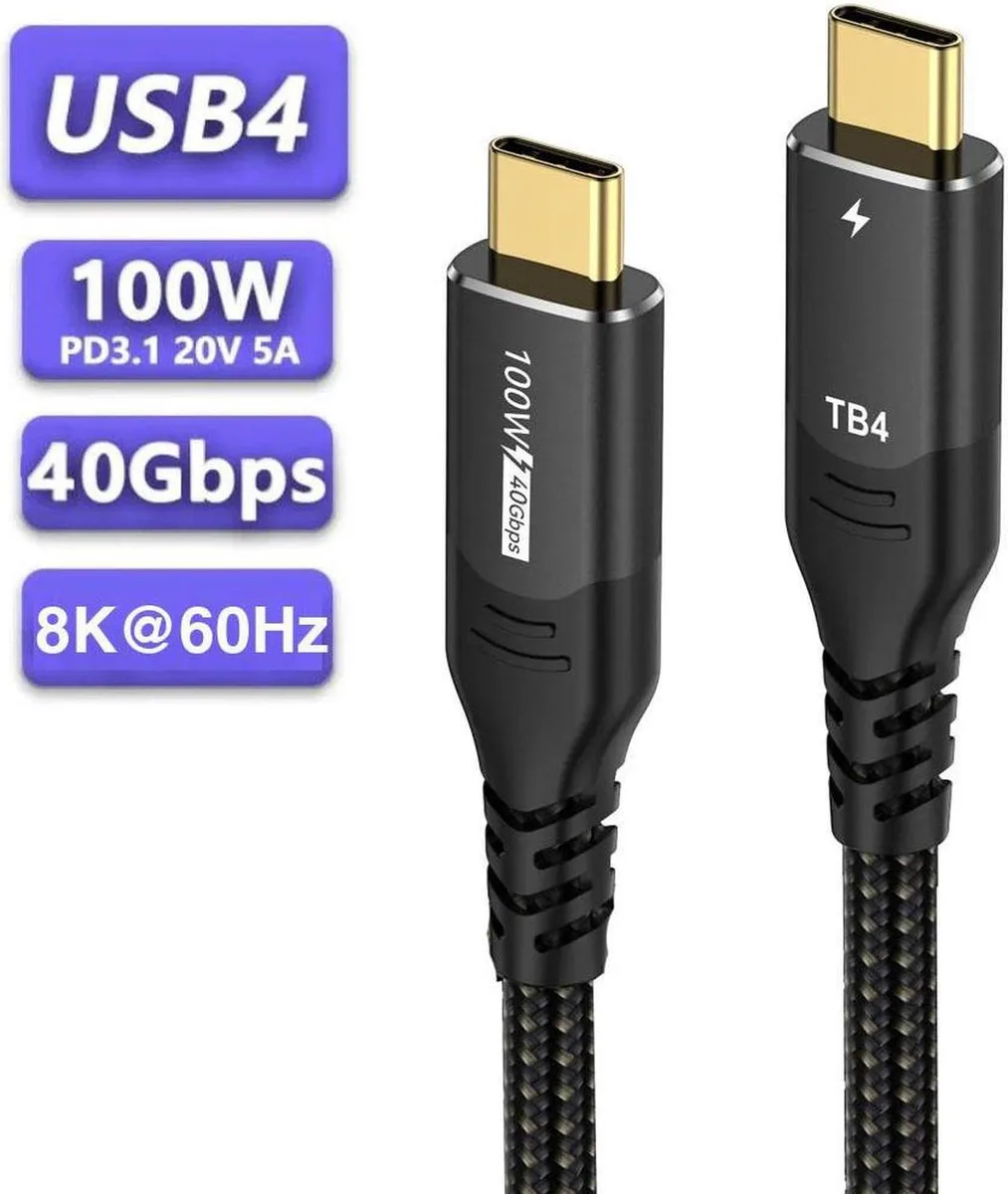 SMUGDESK SMUGDESK 8K Thunderbolt 4 USB-C Cable 1.6FT — product photo
