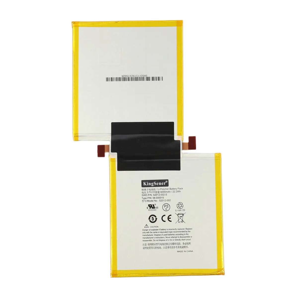 KingSener KingSener S2012-002 laptop battery 6000mAh 3.7V 22.2Wh — product photo
