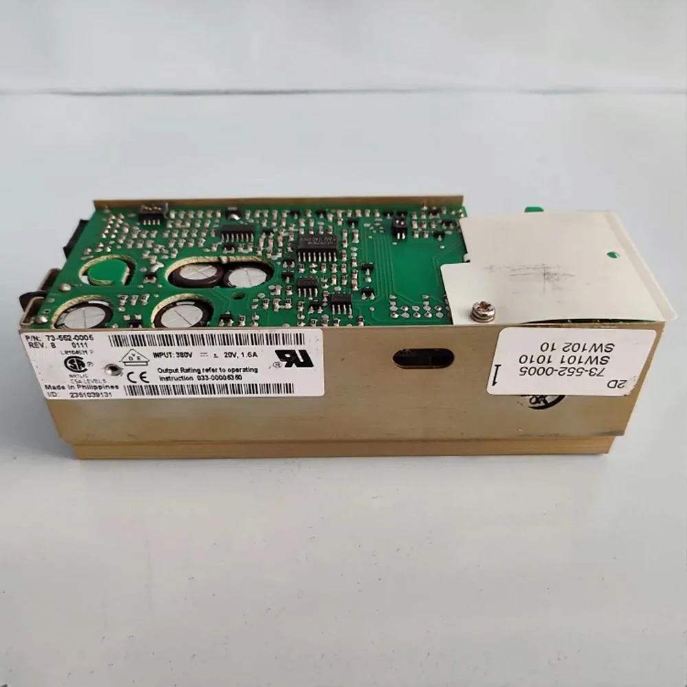 Rectangular silver ATX power supply unit with model label 73-552-0005