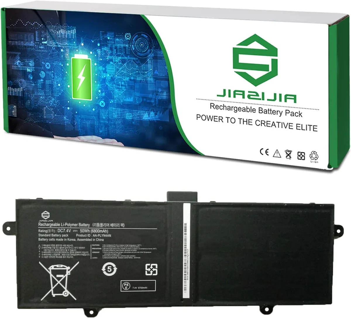 NShi NShi AA-PLYN4AN laptop battery 7.4V 50Wh 6800mAh — product photo