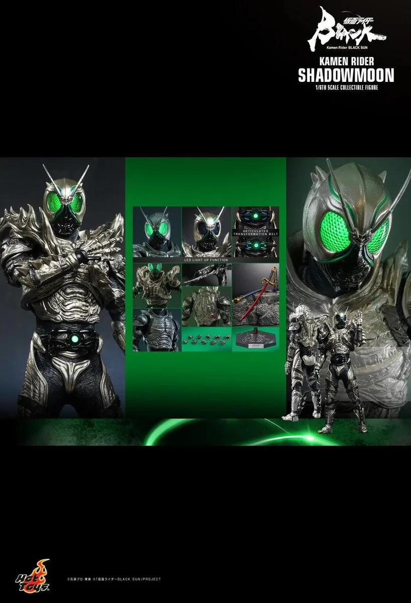 Hot Toys Hot Toys TMS101 Kamen Rider Black Sun Shadowmoon Standard Version action figure — product photo