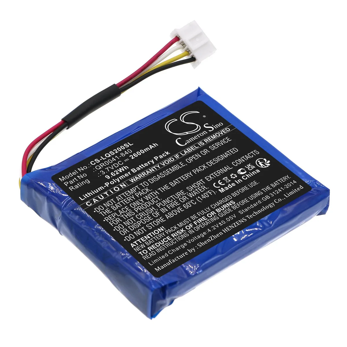 Cameron &amp; Co Cameron &amp; Co DS-CS-LQS200SL Li-Polymer 3.7V 2600mAh surveillance accessory — product photo