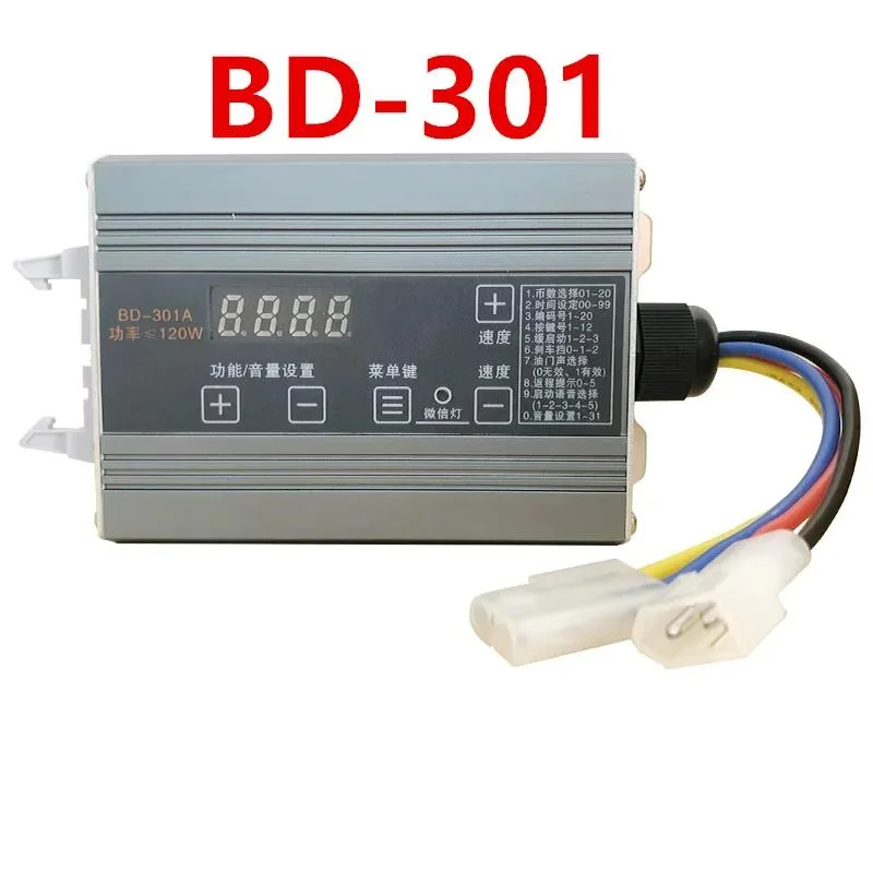 KHACHIMO KHACHIMO BD-301 120W ATX power supply — product photo