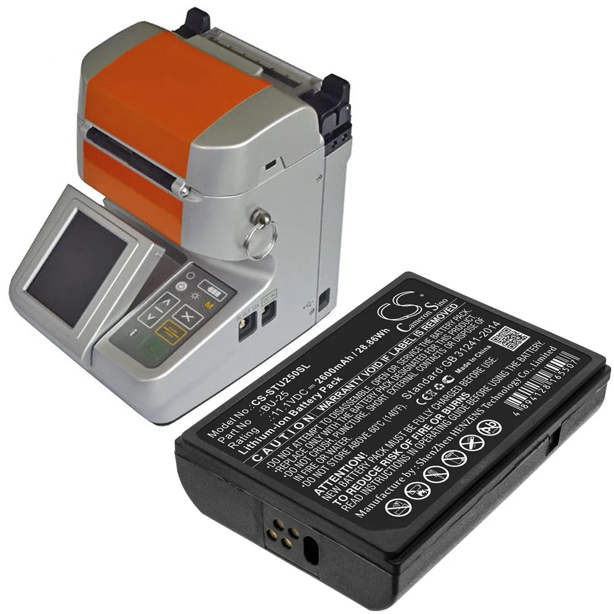  Cameron Sino BU-25 Battery 2600mAh 11.1V for Sumitomo Fusion Splicers BU25 Type-25 Type-25e — product photo