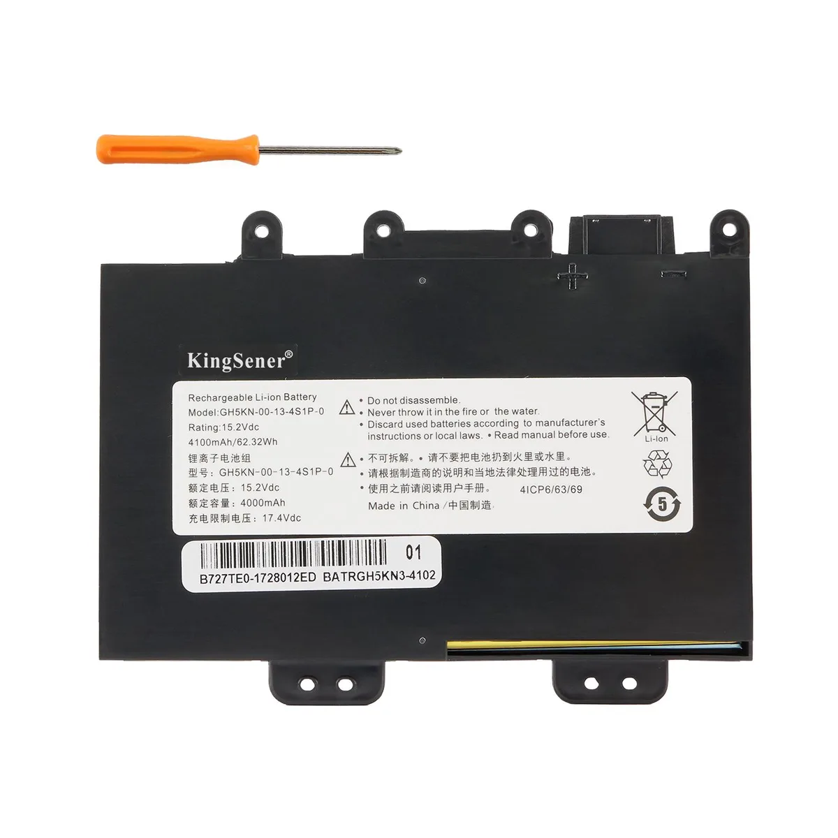 KingSener KingSener GH5KN-00-13-4S1P-0 laptop battery 62.32WH 15.2V — product photo