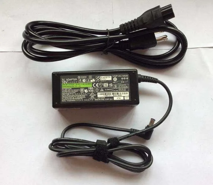 E-buy E-buy 19.5V 3.96A 75W AC adapter for Sony PCG-5224 PCG-5312 PCG-5322 — product photo
