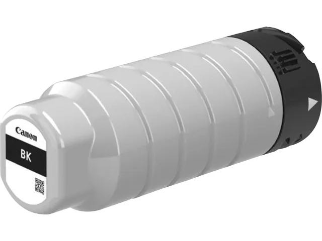 Canon Canon PGI7200XXLBK Black XXL Ink Cartridge 20000 Pages — product photo