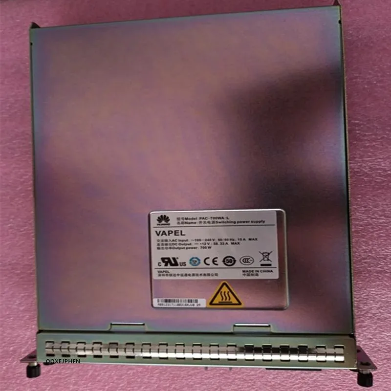 KHACHIMO KHACHIMO PAC-700WB-L 700W 12V 58.33A ATX power supply — product photo