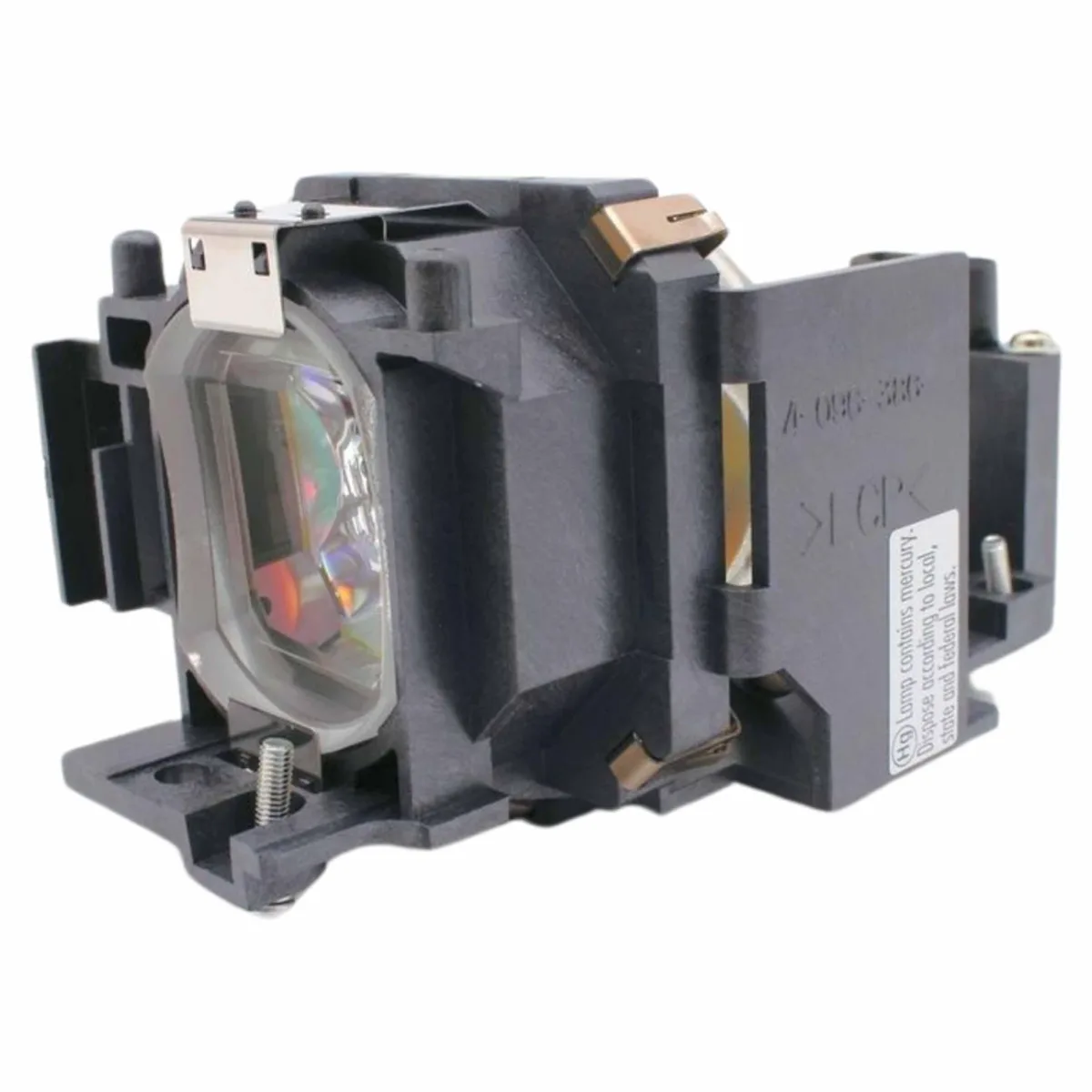 A new projector lamp module in its housing, off-white plastic casing with a round glass bulb visible at the front