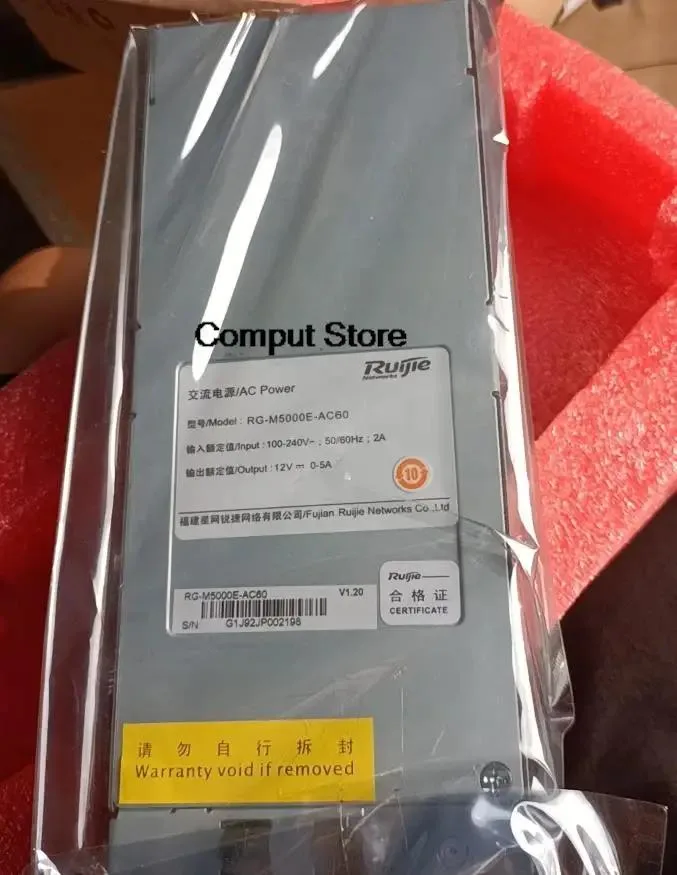 KHACHIMO KHACHIMO RG-M5000E-AC60 ATX power supply — product photo