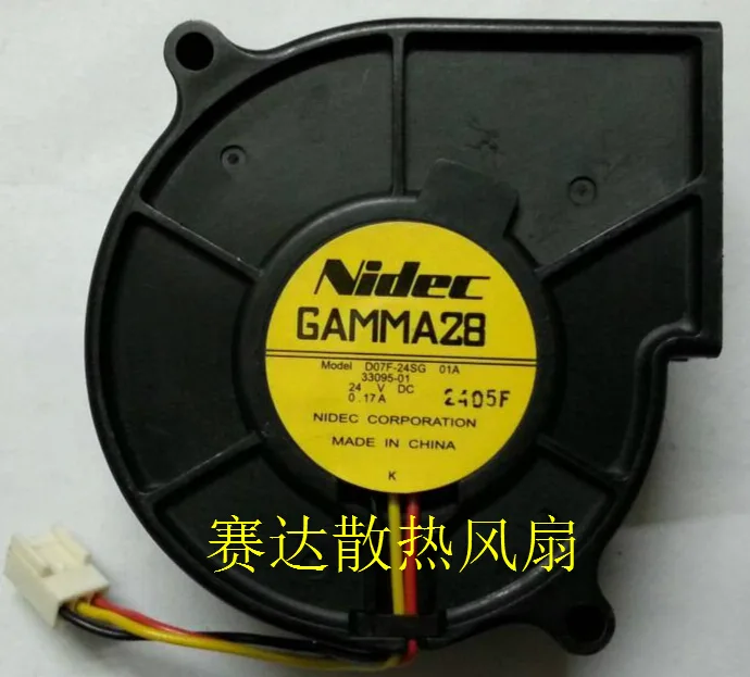 OEM Industries OEM Industries D07F-24SG 04 75×30mm 24V .17A 3-Pin blower — product photo