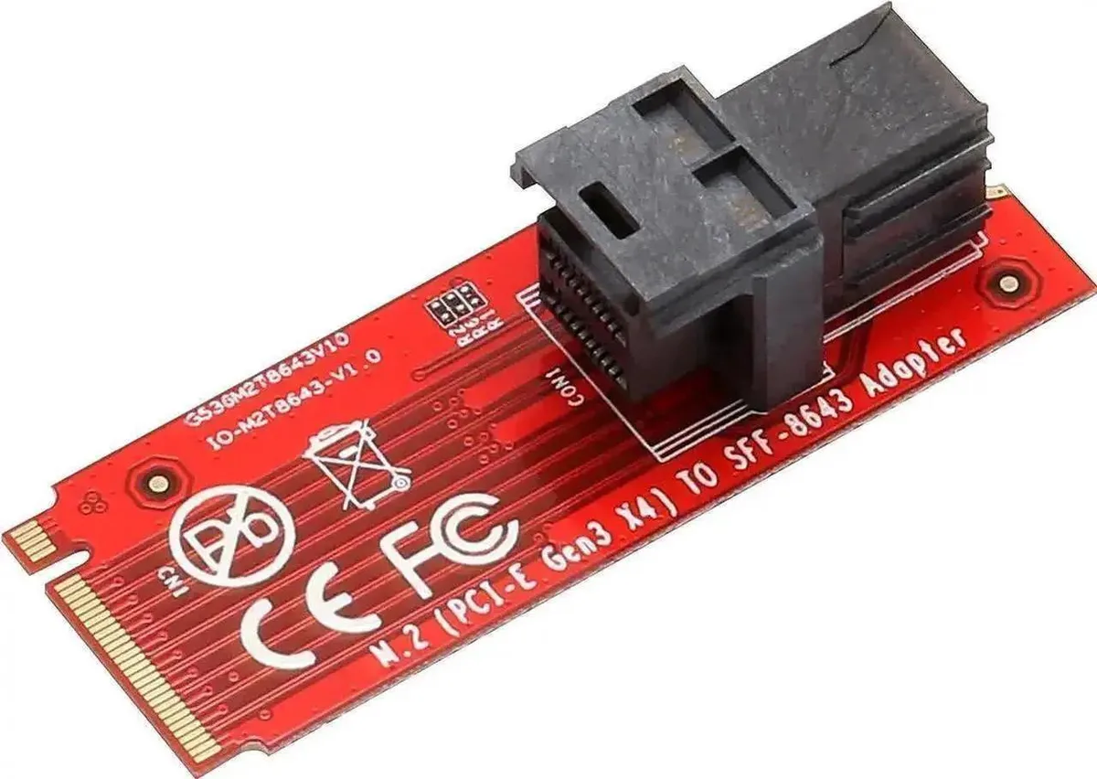 Vszerda Vszerda M.2 Mini-SAS HD to U.2 Cable SFF-8643 to SFF-8639 SI-ADA40121 — product photo