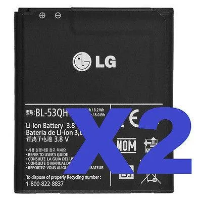 LG Electronics LG Electronics BL-53QH 2100 mAh cell phone battery (2 pack) — product photo