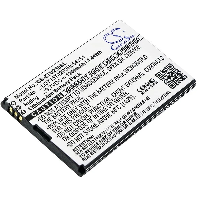 Estry Estry U720 standard battery 1200mAh 3.7V 4.44Wh — product photo