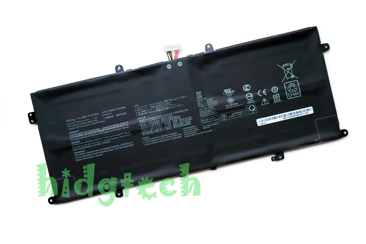 Beisite Beisite C41N1904 67Wh 15.48V laptop battery — product photo