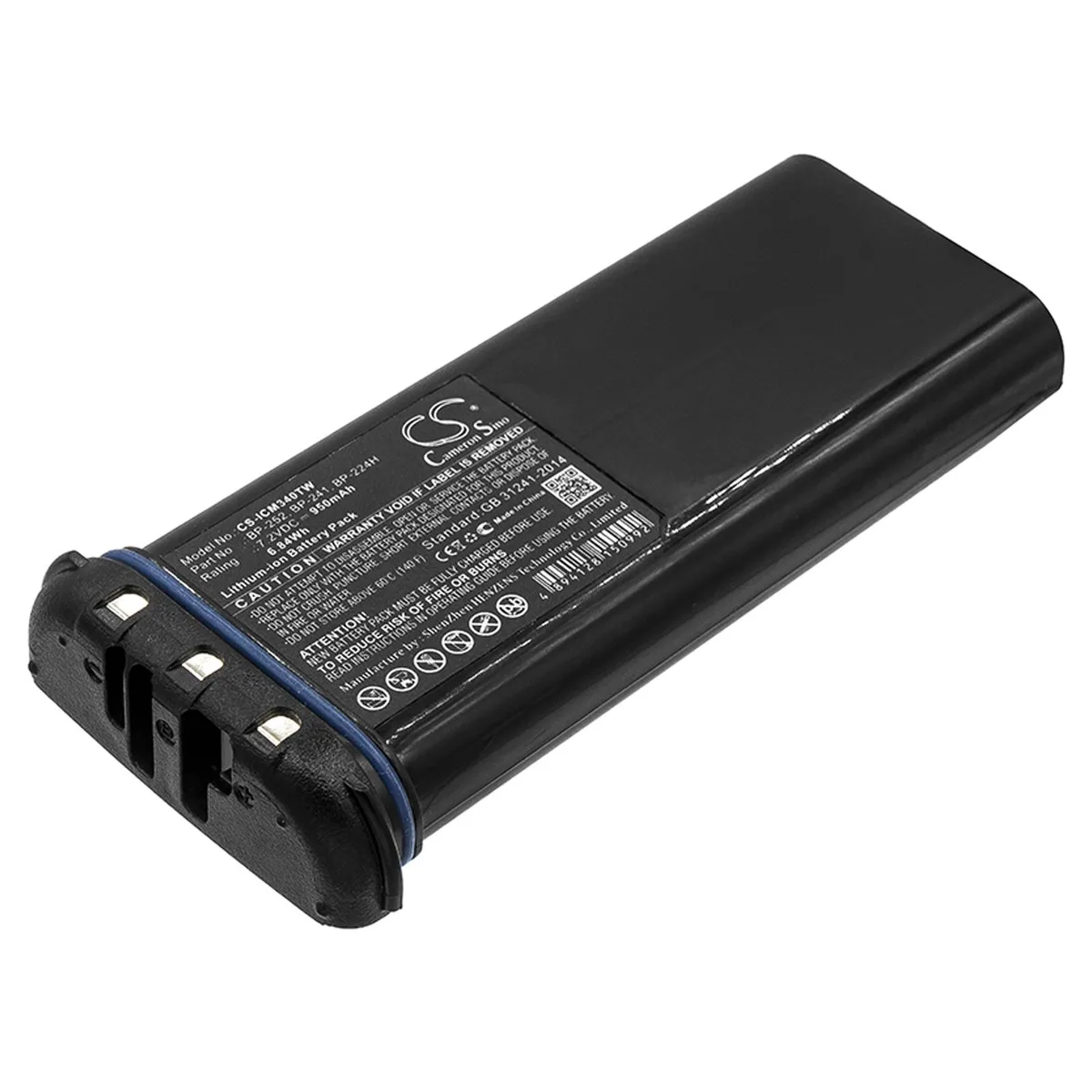 Cameron & Co Cameron & Co DS-CS-ICM340TW two-way radio battery 7.2V 950mAh Li-ion black — product photo