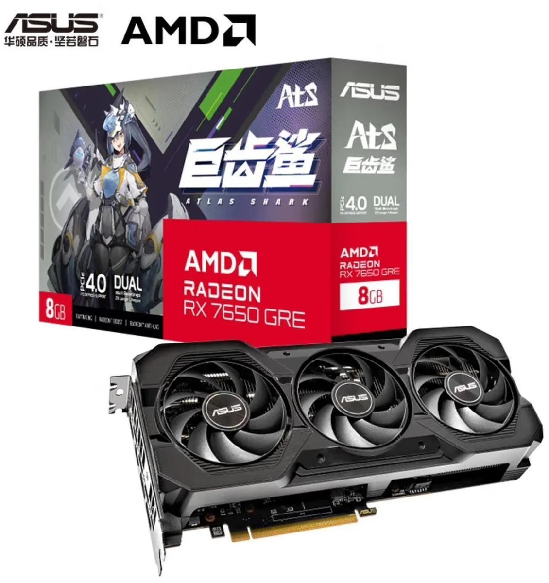 ASUS ASUS ATS Radeon RX 7650 GRE graphics card — product photo