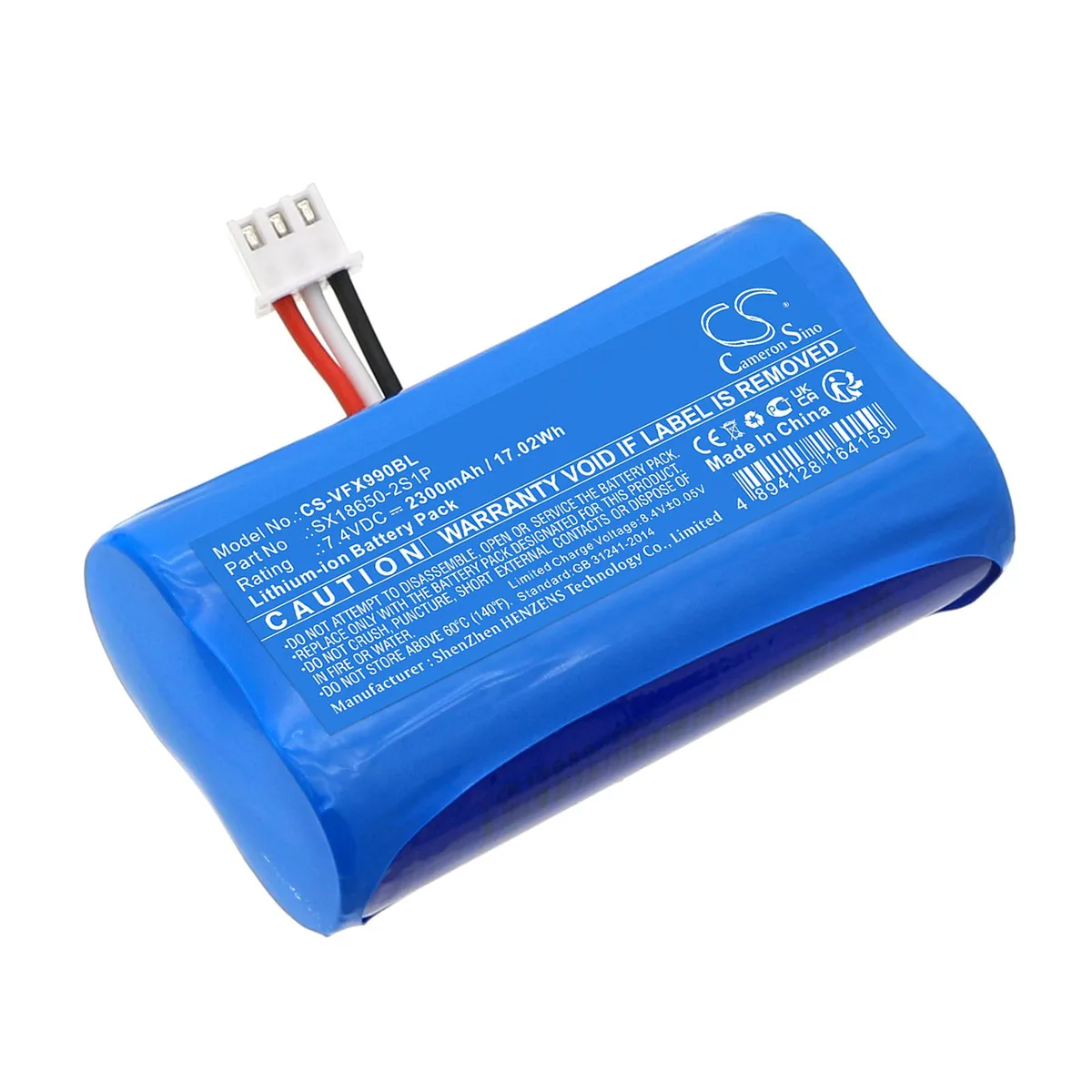 Estry Estry X970 standard battery 2300mAh 7.4V 18650 2S1P — product photo