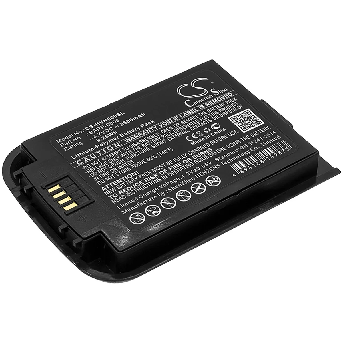 Cameron & Co Cameron & Co DS-CS-HVN600SL GPS accessory Li-Polymer 3.8V 2500mAh Black — product photo