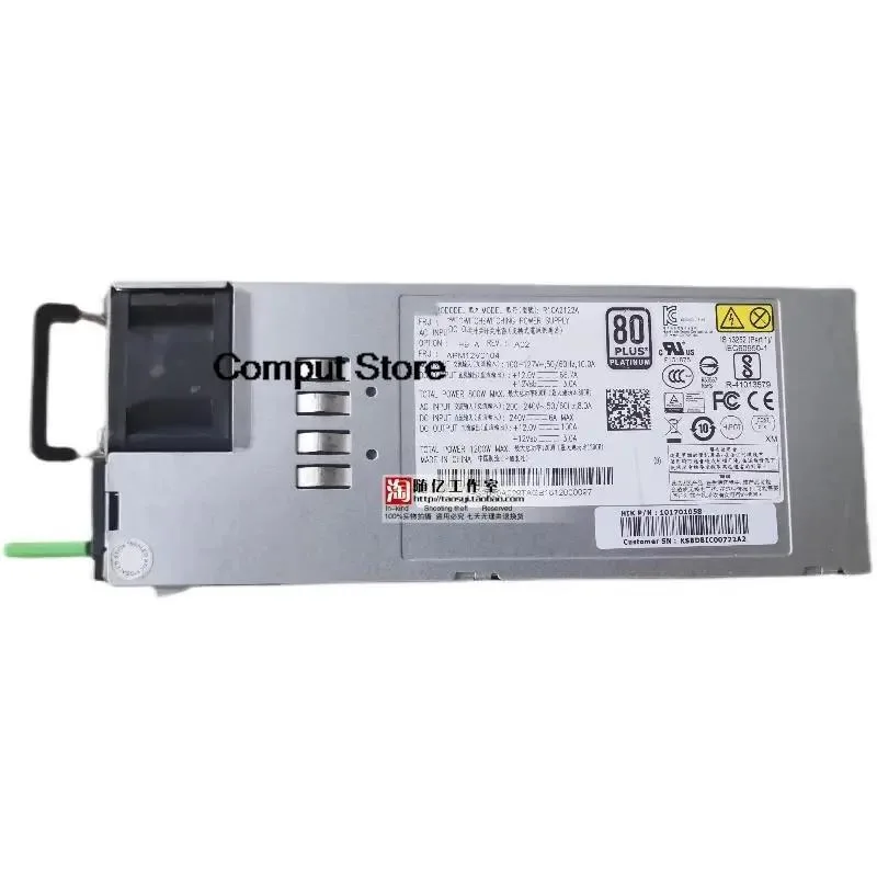 KHACHIMO KHACHIMO CRPS R1CA2122A Redundant Power Module 1200W — product photo