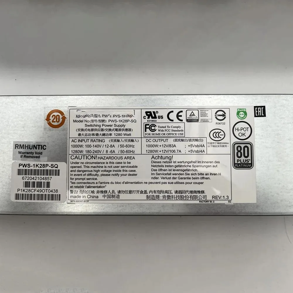 KHACHIMO KHACHIMO Four-Star PWS-1K21P-1R PWS-1K28P-SQ 1200W Server Redundant Power Supply — product photo