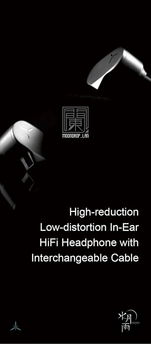 etistar etistar Moondrop LAN HiFi Earphone 0.78mm 2Pin Detachable Cable — product photo