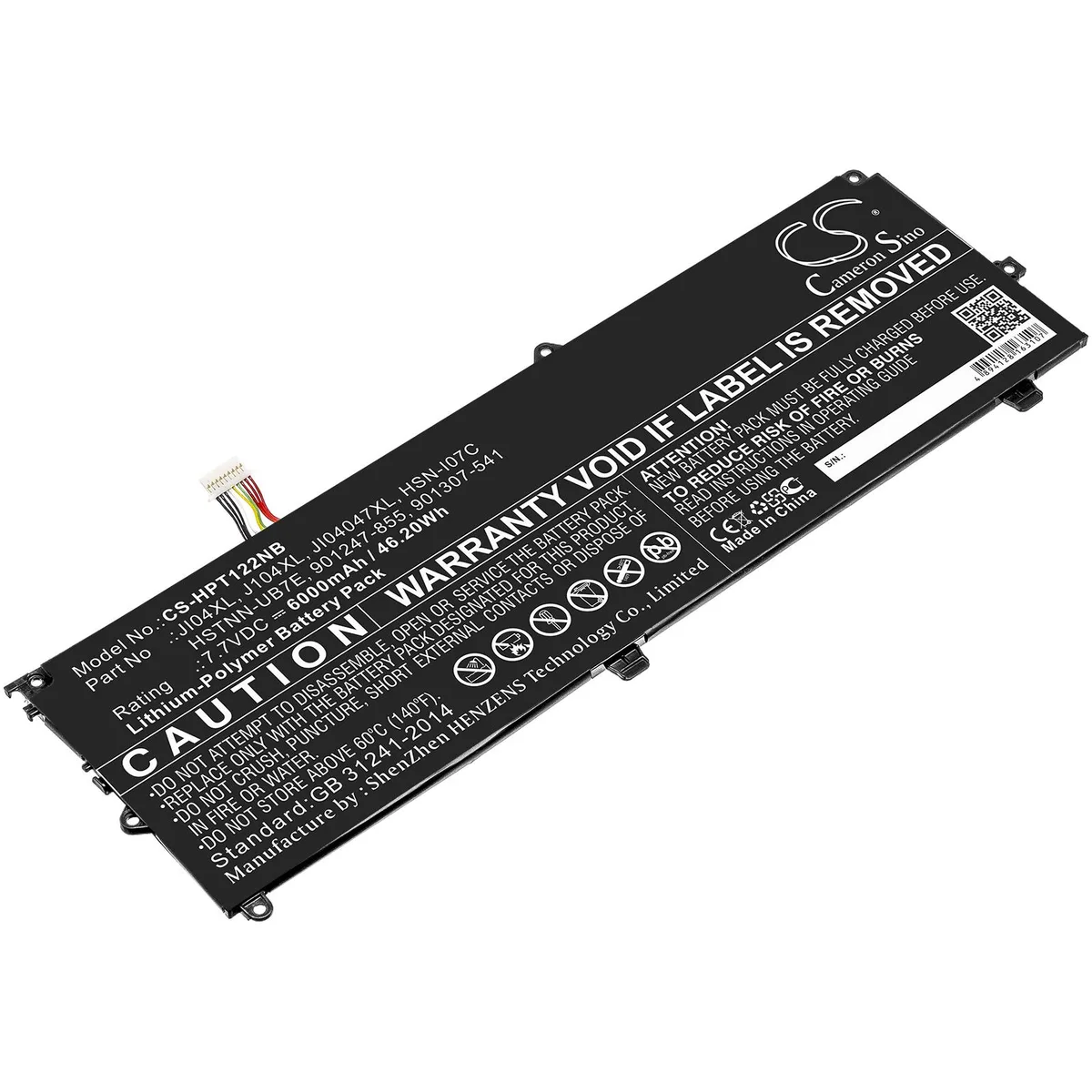 Cameron &amp; Co Cameron &amp; Co DS-CS-HPT122NB laptop battery 7.7V 6000mAh 46.20Wh Li-Polymer black — product photo