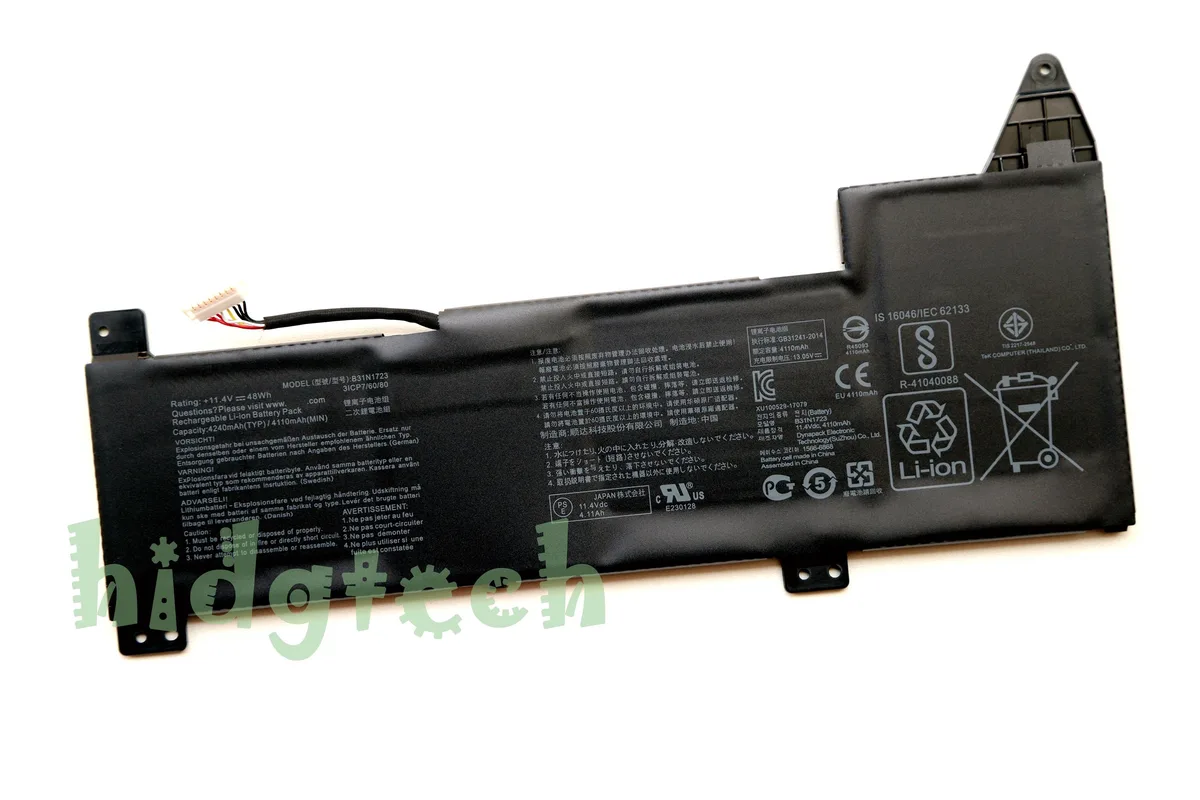 Beisite Beisite B31N1723 48Wh 11.4V laptop battery for Asus VivoBook 15 K570UD K570ZD X570UD X570ZD 31CP7/60/80 — product photo