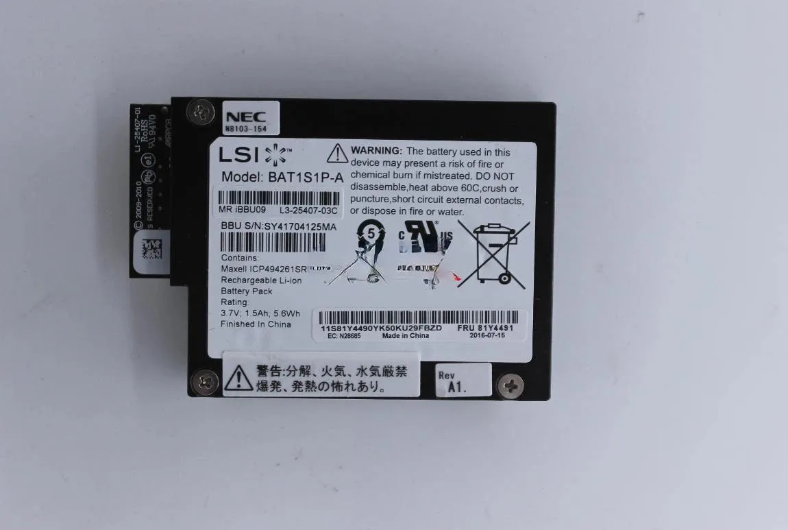 Supersuperuncle Supersuperuncle For IBM ServeRAID M5110 81Y4481 81Y4508 81Y4491 battery — product photo